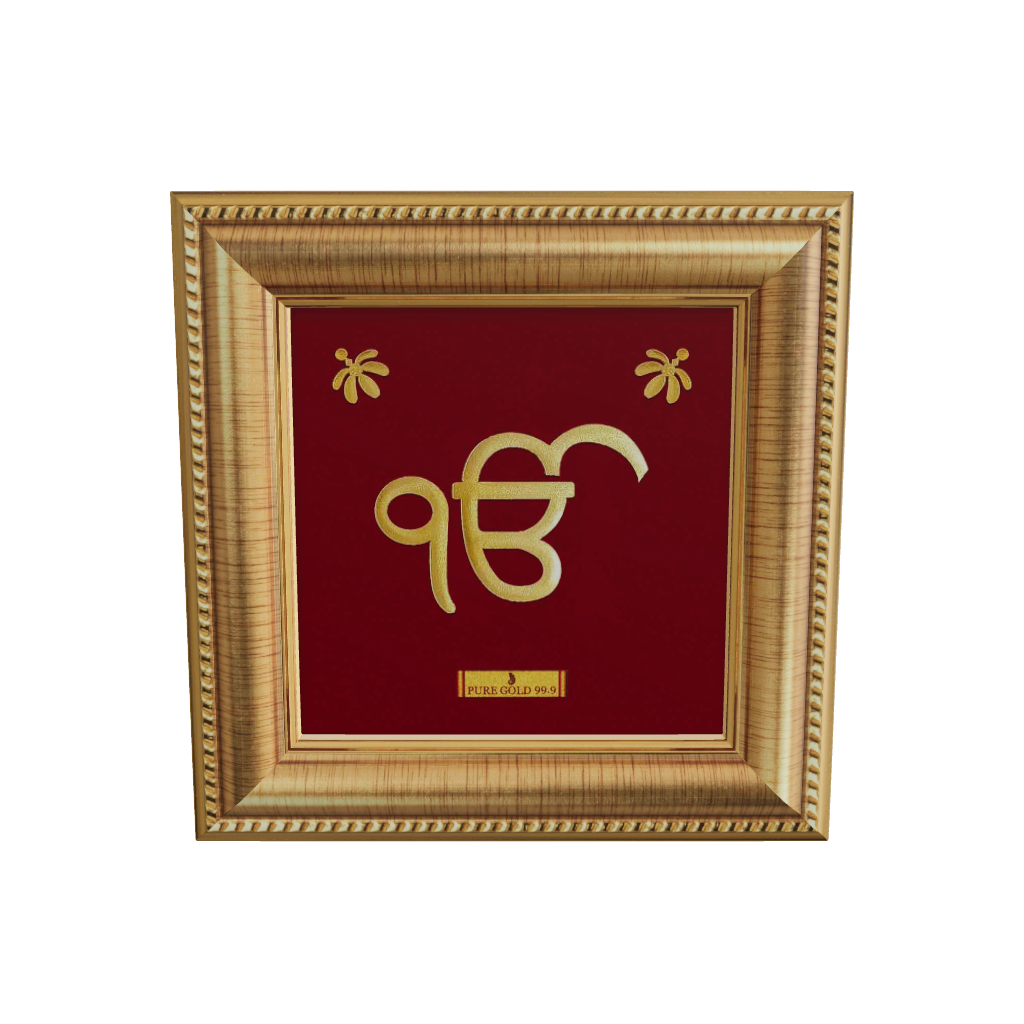 Ek omkar 24k gold premium frame. Best for home temple shelf and table top. Perfect for gifting.
