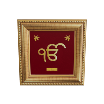 Ek omkar 24k gold premium frame. Best for home temple shelf and table top. Perfect for gifting.