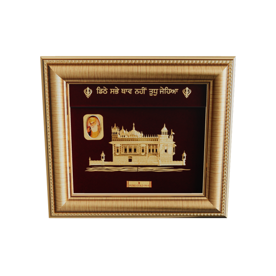 Prima Art Golden Temple 24K Gold Sheet Artwork Frame best for festival and corporate gifting 