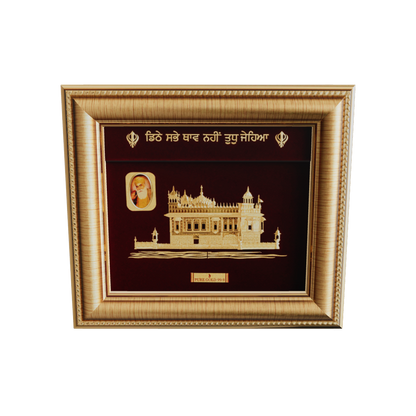 Prima Art Golden Temple 24K Gold Sheet Artwork Frame best for festival and corporate gifting 