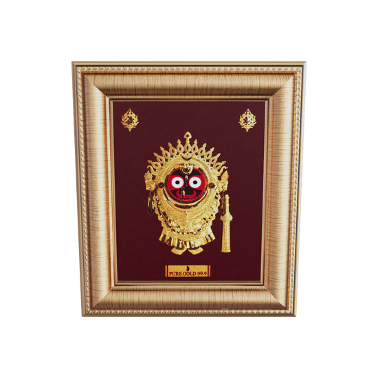 Prima Art Jagannath ji 24K Gold Sheet Artwork Frame best for festival and corporate gifting 