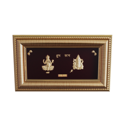 Prima Art Lakshmi Ganesha 24K Gold Sheet Artwork Frame best for festival and corporate gifting. 