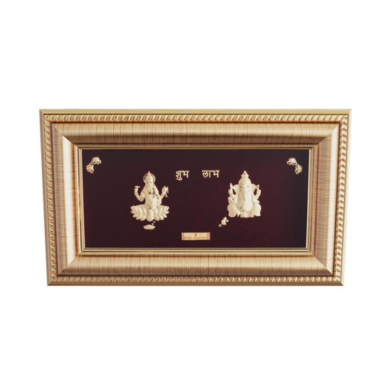 Prima Art Lakshmi Ganesha 24K Gold Sheet Artwork Frame best for festival and corporate gifting 