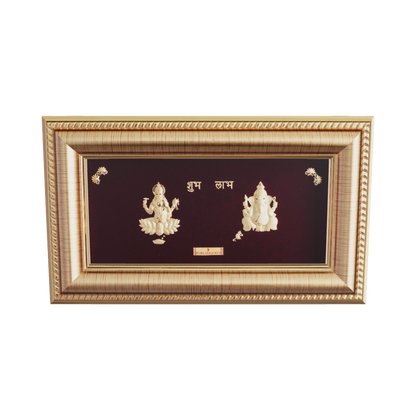 Prima Art Lakshmi Ganesha 24K Gold Sheet Artwork Frame best for festival and corporate gifting 