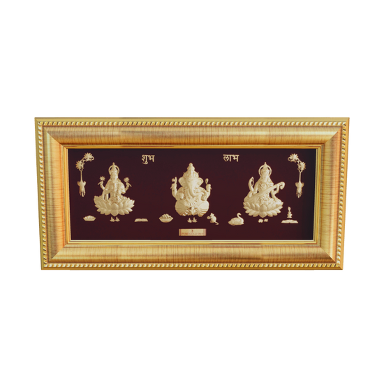 Prima Art Lakshmi Ganesha Saraswati 24K Gold Sheet Artwork Frame best for festival and corporate gifting 