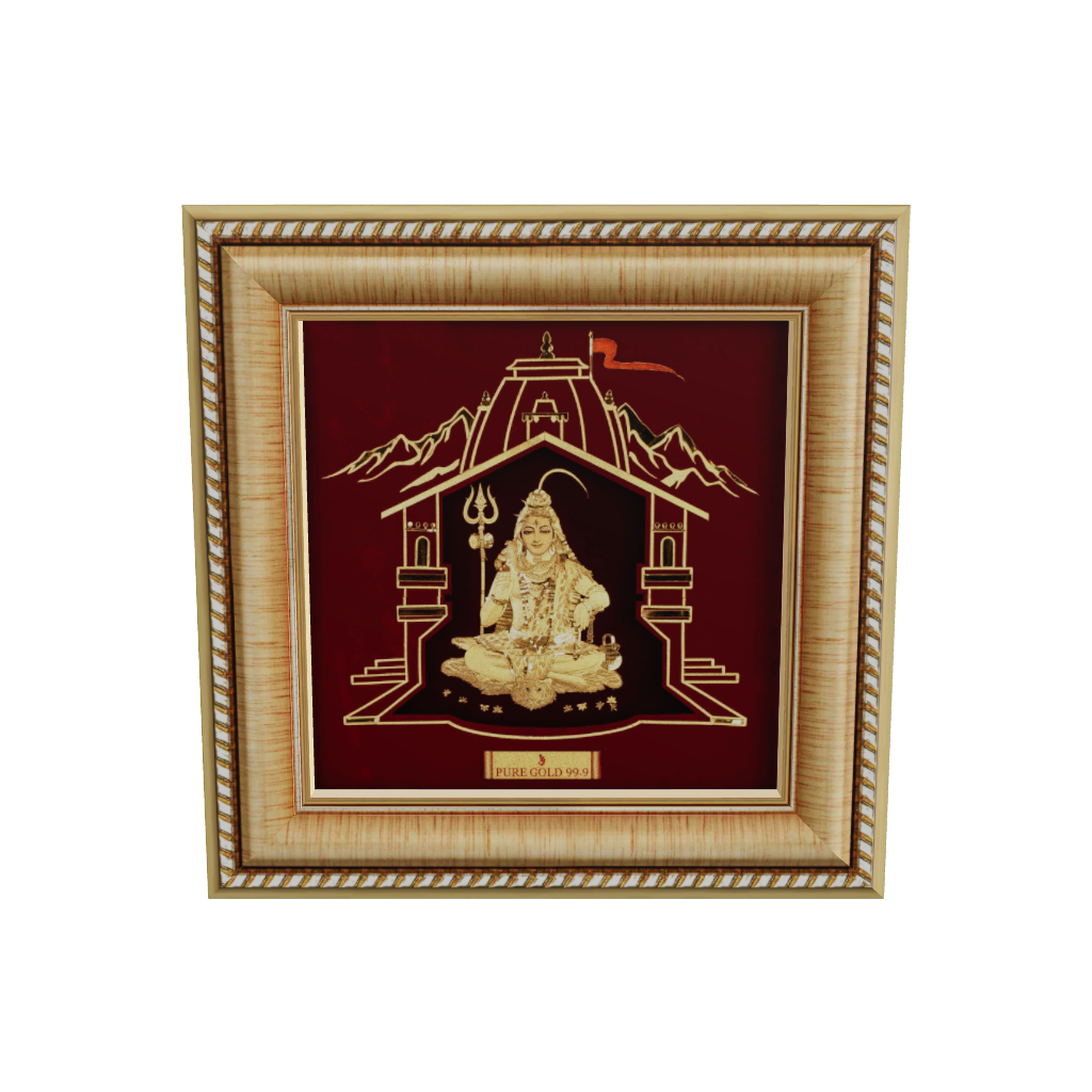 Lord Shiva Gold Photo Frame Wall Art for Gifting, Living Room, Bedroom, and Office Wall Decor