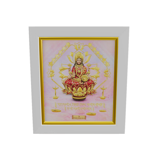 Prima Art Lakshmi 24K Gold Sheet Artwork Frame best for festival and corporate gifting 
