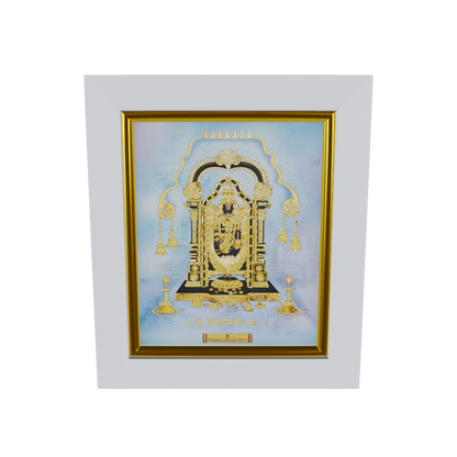 Balaji (S7)