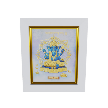 Ekdanta Ganesha (S7)