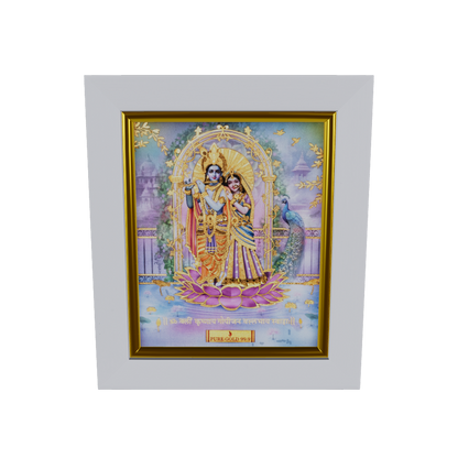 Radha Krishna - S7