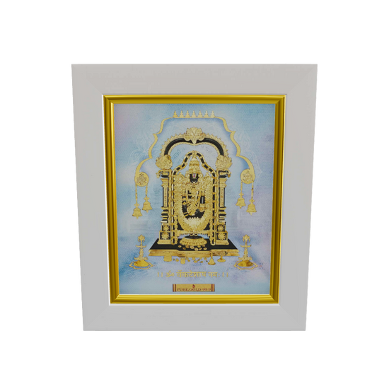 Prima Art Balaji 24K Gold Sheet Artwork Frame best for festival and corporate gifting 