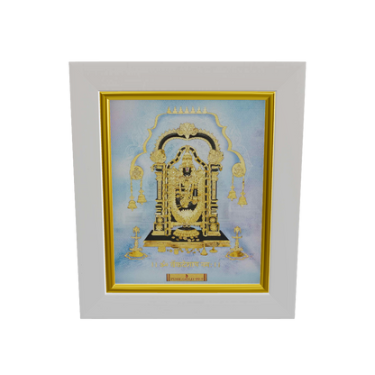 Prima Art Balaji 24K Gold Sheet Artwork Frame best for festival and corporate gifting 
