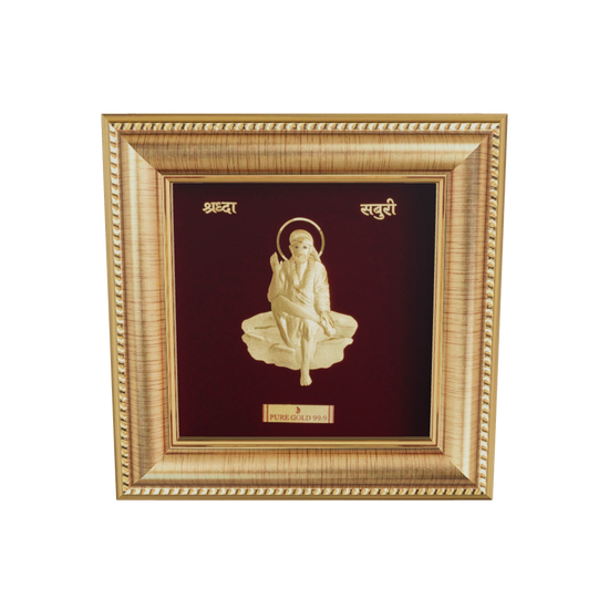 Prima Art Sai Baba 24K Gold Sheet Artwork Frame best for festival and corporate gifting 