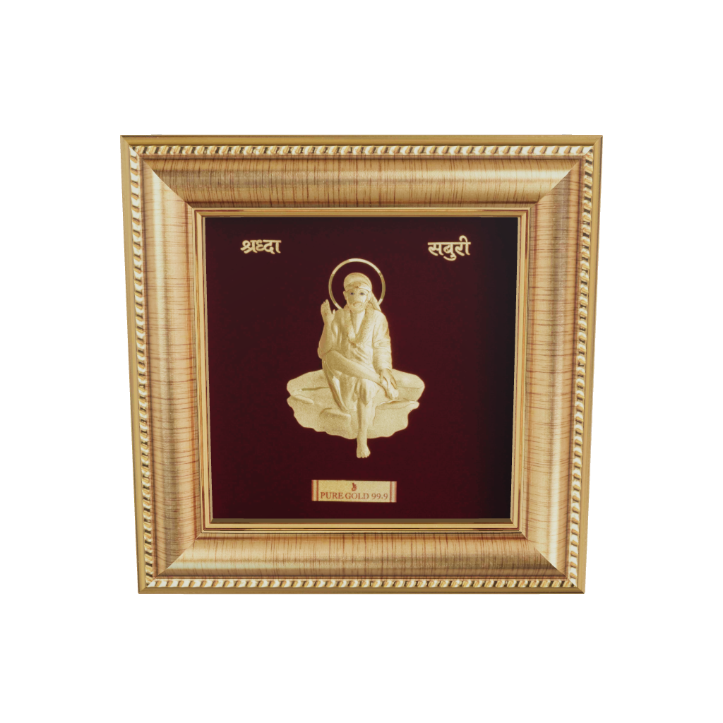 Prima Art Sai Baba 24K Gold Sheet Artwork Frame best for festival and corporate gifting 