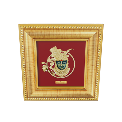 Shrinathji Face - A9