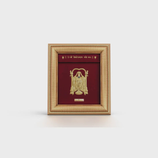 Tirupati Balaji Gold frame for home temple and gifting.