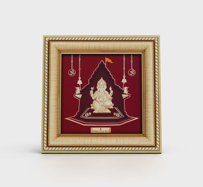 Prima Art Ganesha 24K Gold Sheet Artwork Frame best for festival and corporate gifting 