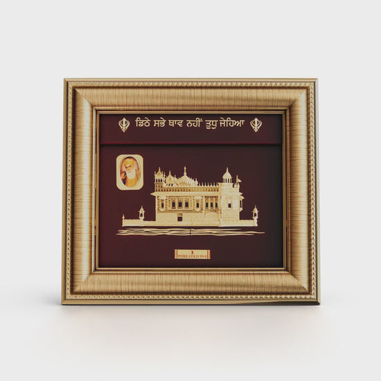 Prima Art Golden Temple 24K Gold Sheet Artwork Frame best for festival and corporate gifting 