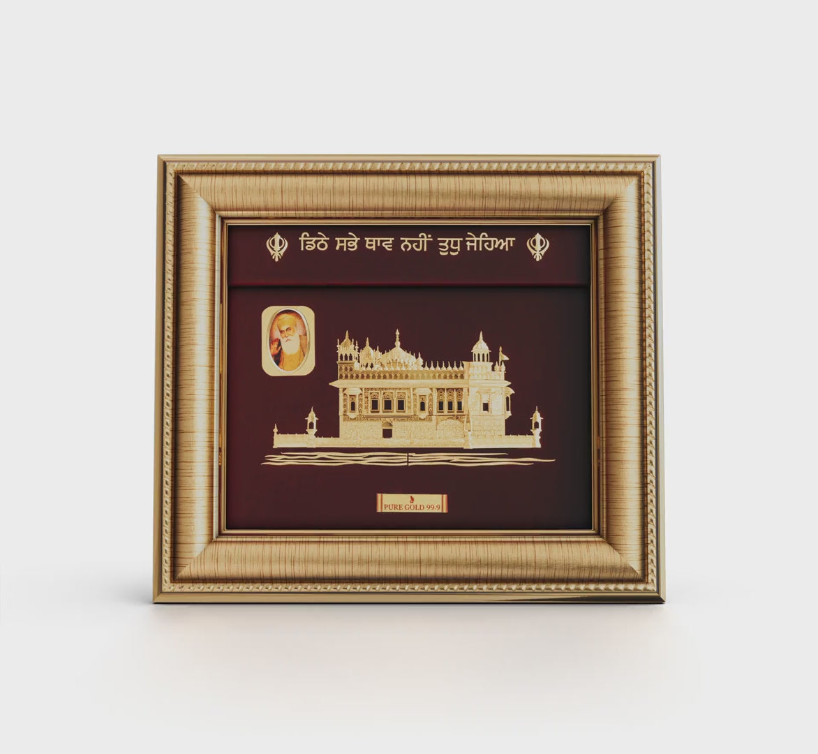 Prima Art Golden Temple 24K Gold Sheet Artwork Frame best for festival and corporate gifting 