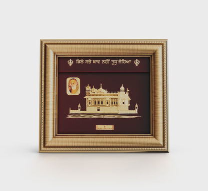 Prima Art Golden Temple 24K Gold Sheet Artwork Frame best for festival and corporate gifting 