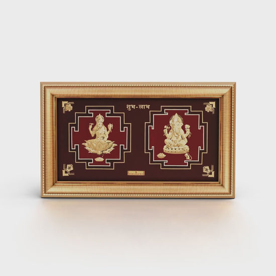 lakshmi Ganesha premium gold frame for housewarming gift.