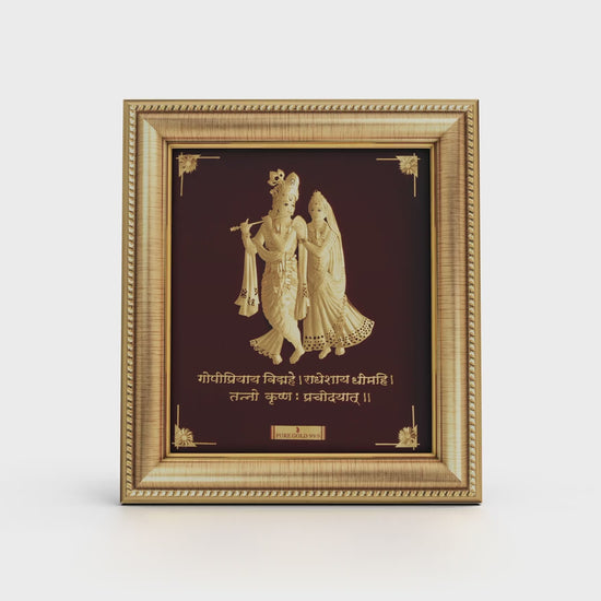 24K gold Radha Krishna artwork in premium frame – perfect for home decor and gifting