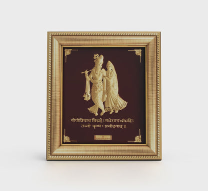 24K gold Radha Krishna artwork in premium frame – perfect for home decor and gifting