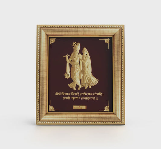 24K gold Radha Krishna artwork in premium frame – perfect for home decor and gifting