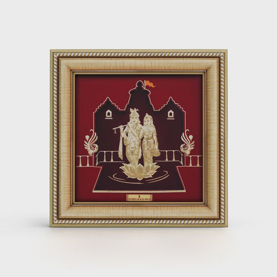 Prima Art god Radha Krishna 24K Gold Frame best for festival and corporate gifting . Best wall hanging radha krishna frame and table top. Available online. 