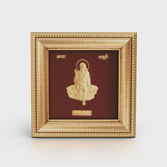 Prima Art Sai Baba 24K Gold Sheet Artwork Frame best for festival and corporate gifting 