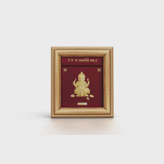 Ganesha premium wall art frame In gold by Prima Art for home temple and gifting