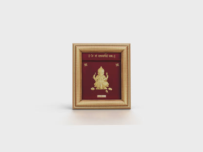Ganesha premium wall art frame In gold by Prima Art for home temple and gifting