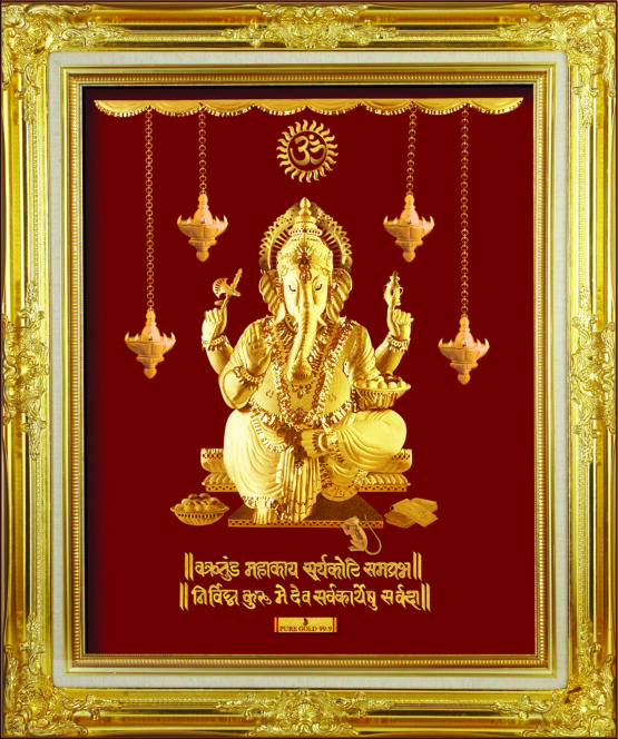 A1 Ganesha