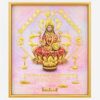 Prima Art Shree Laxmi 24K Pure Gold Artwork (s6)