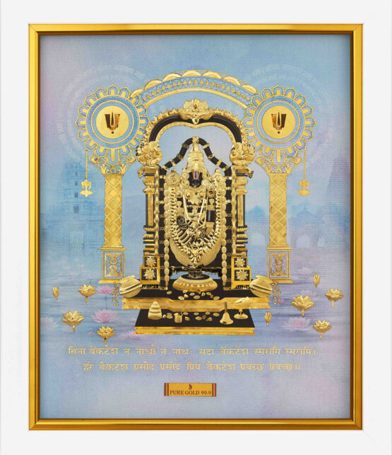 Prima Art Balaji 24K Pure Gold Sheet Artwork (s5)