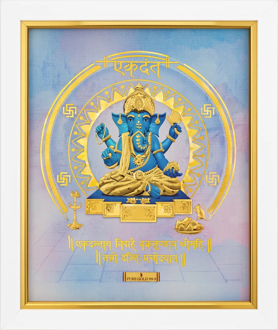 Prima Art Ekdanta Ganesha 24K Pure Gold Artwork (s5)