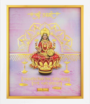 Prima Art Shree Laxmi 24K Pure Gold Artwork (s5)