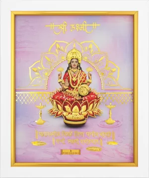 Prima Art Shree Laxmi 24K Pure Gold Artwork (s5)