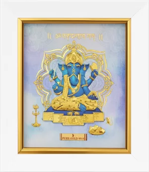 Prima Art Ekdanta Ganesha 24K Pure Gold Artwork (s7)