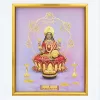 Prima Art Shree Laxmi 24K Pure Gold Artwork (s7)