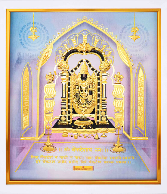 Prima Art Balaji 24K Pure Gold Sheet Artwork (s4)