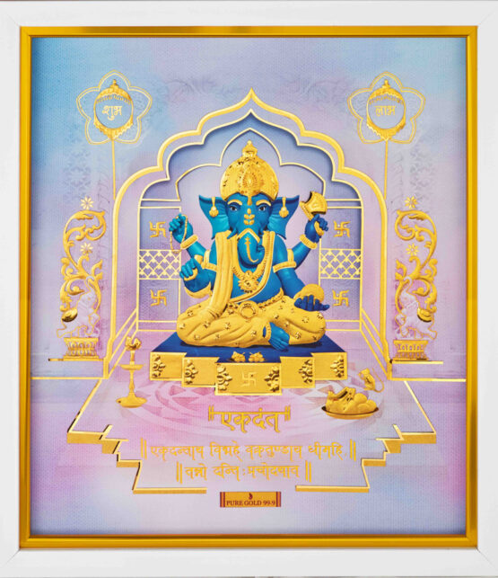 Prima Art Ekdanta Ganesha 24K Pure Gold Artwork (s4)