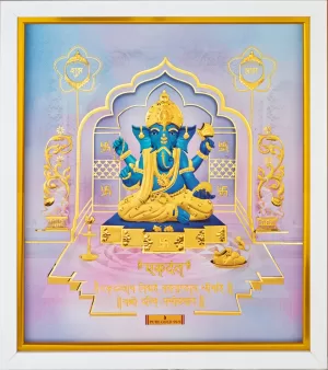 Prima Art Ekdanta Ganesha 24K Pure Gold Artwork (s4)